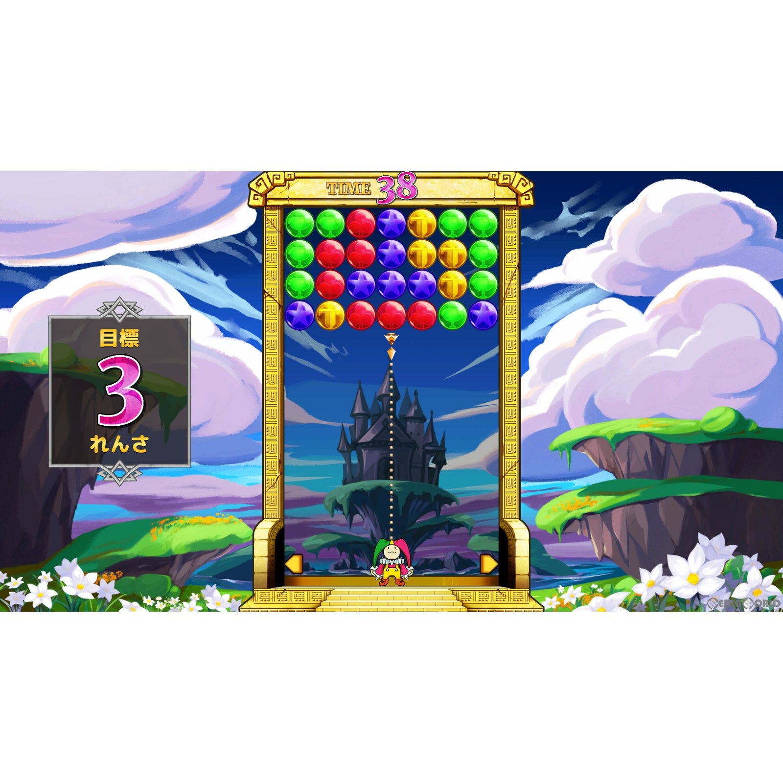 マジカルドロップ BEEP ゲームグッズ通販 / 【中古チラシ】NEOGEO｜マジカルドロップ2