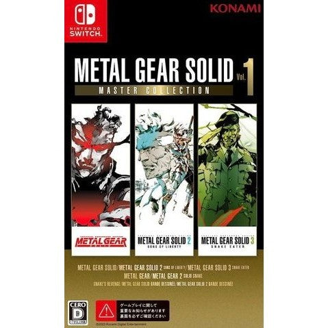【新品即納】[Switch] METAL GEAR SOLID: MASTER COLLECTION Vol.1(メタルギア ソリッド: マスターコレクション Vol.1) コナミデジタルエンタテインメント(20231024)