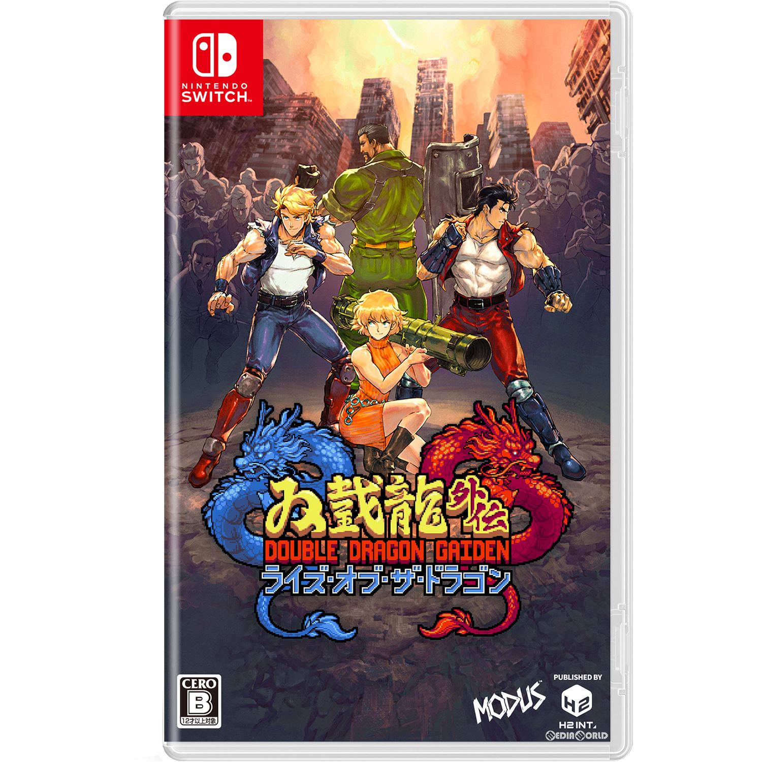 【新品即納】[Switch]ダブルドラゴン外伝 ライズ・オブ・ザ・ドラゴン(Double Dragon Gaiden: Rise of the Dragons) H2 INTERACTIVE (20230914)