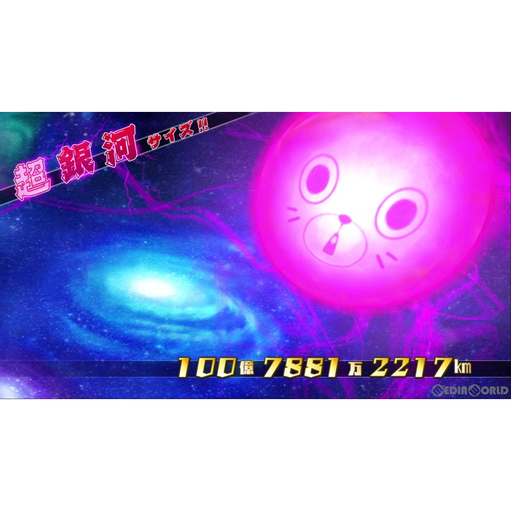 【新品即納】[Switch]圧倒的遊戯 ムゲンソウルズ コンパイルハート (20231102)