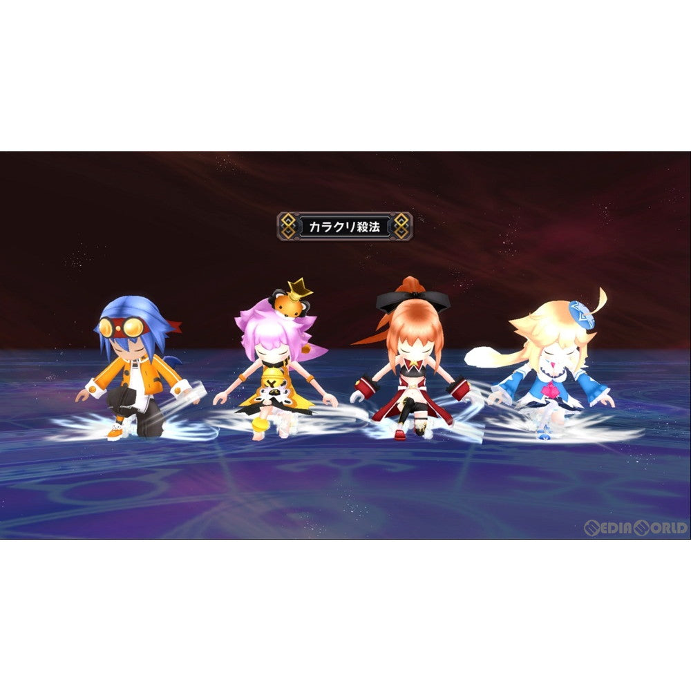 【新品即納】[Switch]圧倒的遊戯 ムゲンソウルズZ コンパイルハート (20231102)