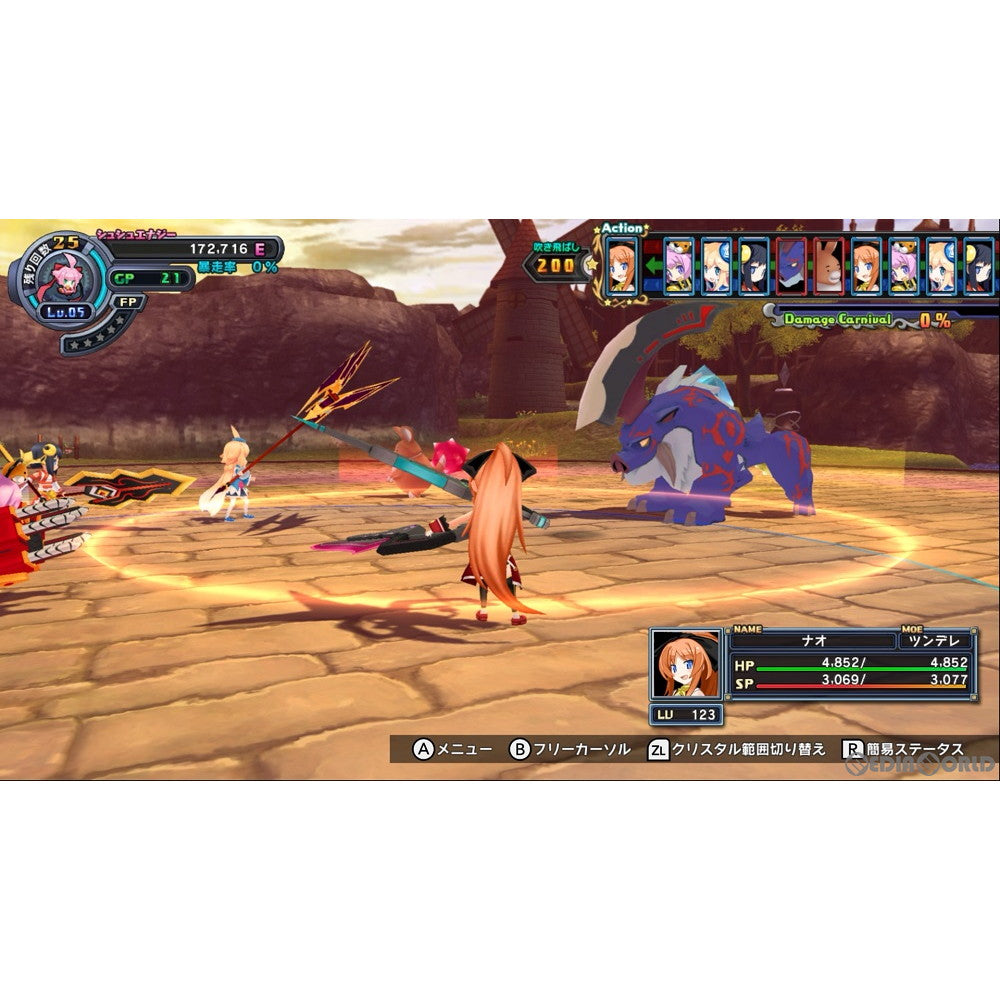 【中古即納】[Switch]圧倒的遊戯 ムゲンソウルズ ダブルパック コンパイルハート (20231102)