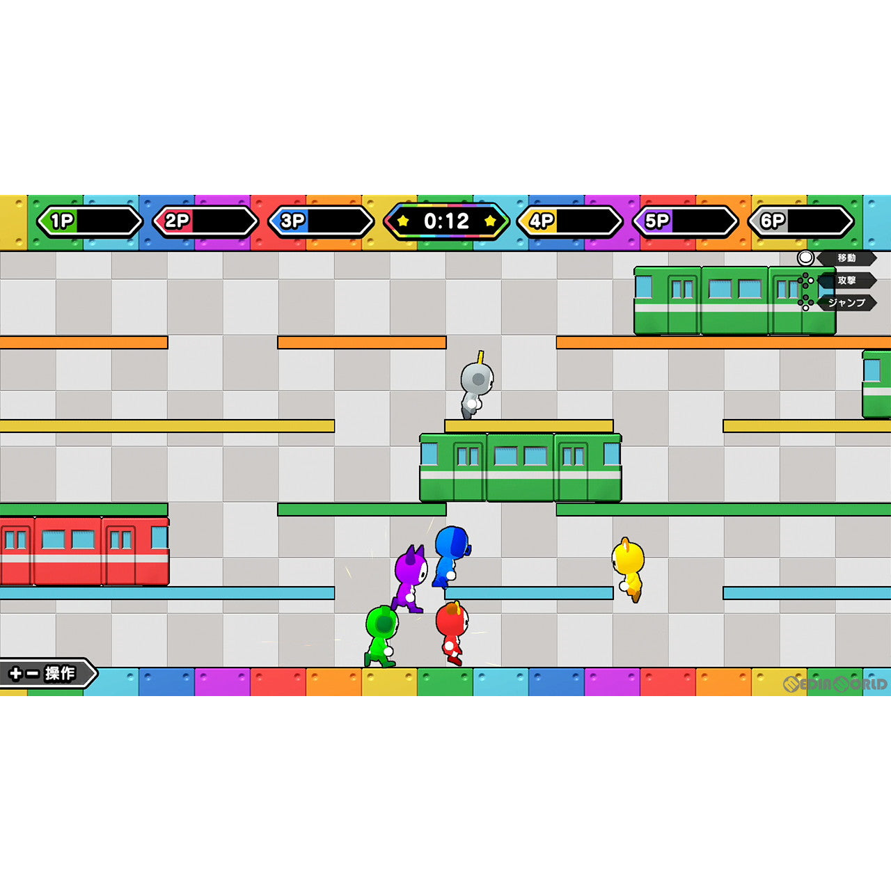 【新品即納】[Switch]Party Party Time(パーティパーティタイム) SAT-BOX (20231026)