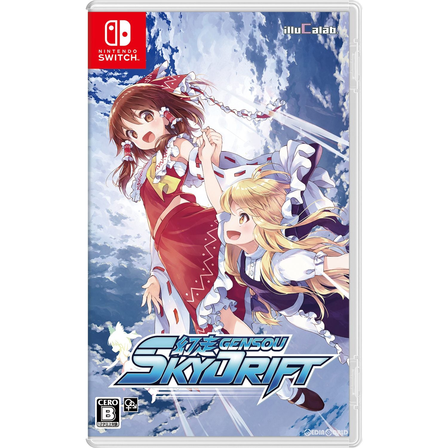 【新品即納】[Switch]幻走スカイドリフト Phoenixx (20231102)