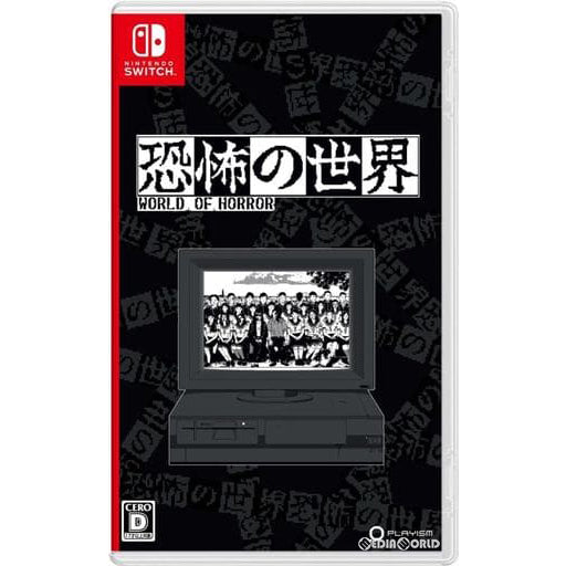 【新品即納】[Switch]恐怖の世界 WORLD OF HORROR PLAYISM (20231019)