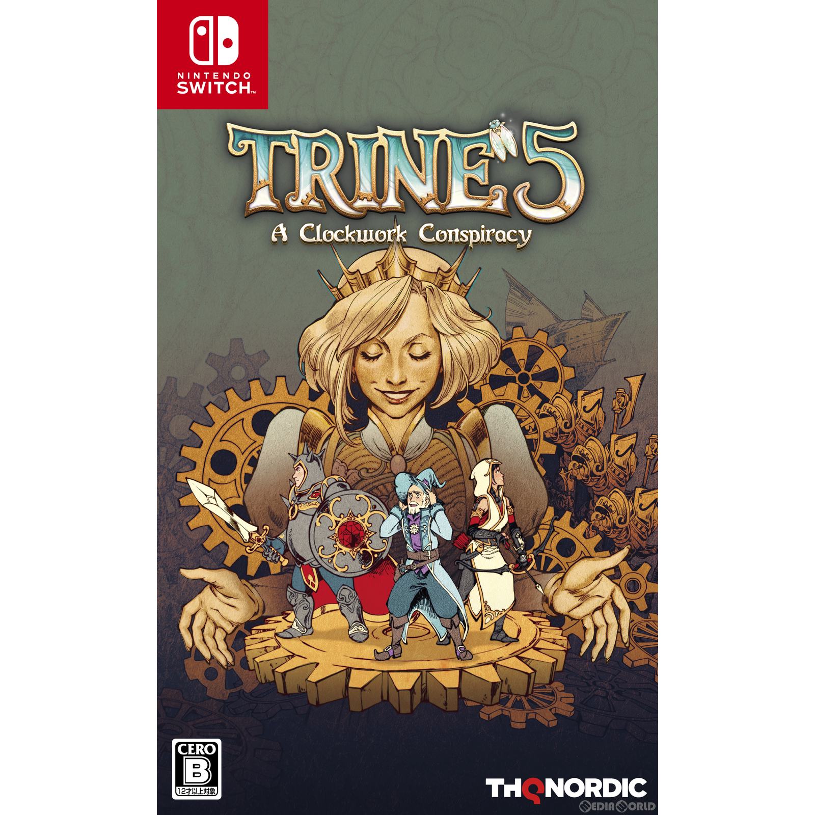 【新品即納】[Switch]トライン5:ぜんまい仕掛けの陰謀(Trine 5: A Clockwork Conspiracy) THQ Nordic (20230928)