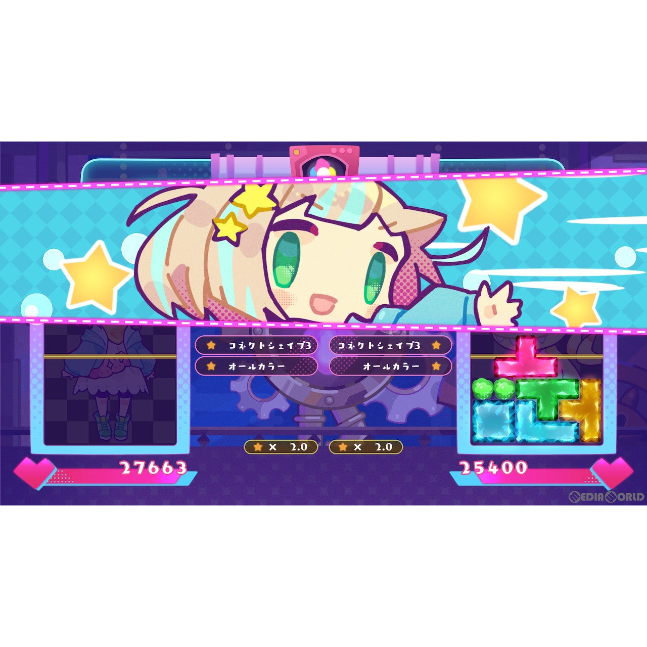 【新品即納】[Switch]役づくりパズル ゆめいろユラム 日本一ソフトウェア (20231026)