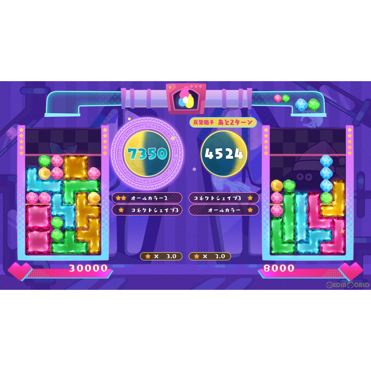 【新品即納】[Switch]役づくりパズル ゆめいろユラム 日本一ソフトウェア (20231026)