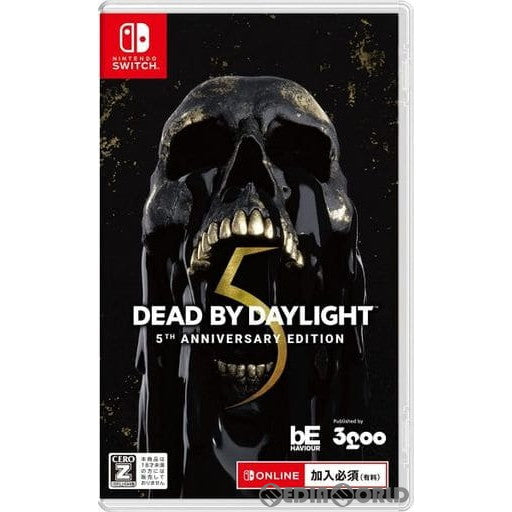【中古即納】[Switch]Dead by Daylight(デッドバイデイライト) 5thアニバーサリーエディション 公式日本版(オンライン専用) 3goo (20211125)