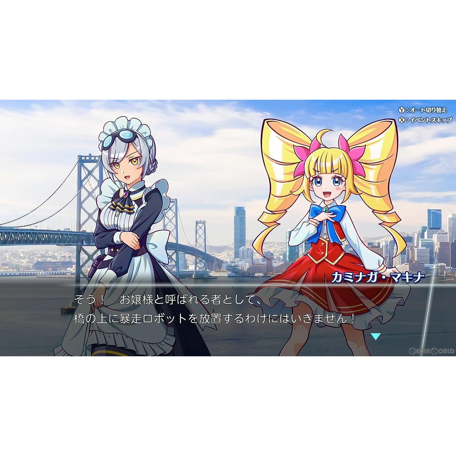 ルイ・イカール、蝶とたわむれる女、豪華限定版・定価１０万３千円、新品額付 91+pXbqvwXL._UF350,350_QL50_.jpg