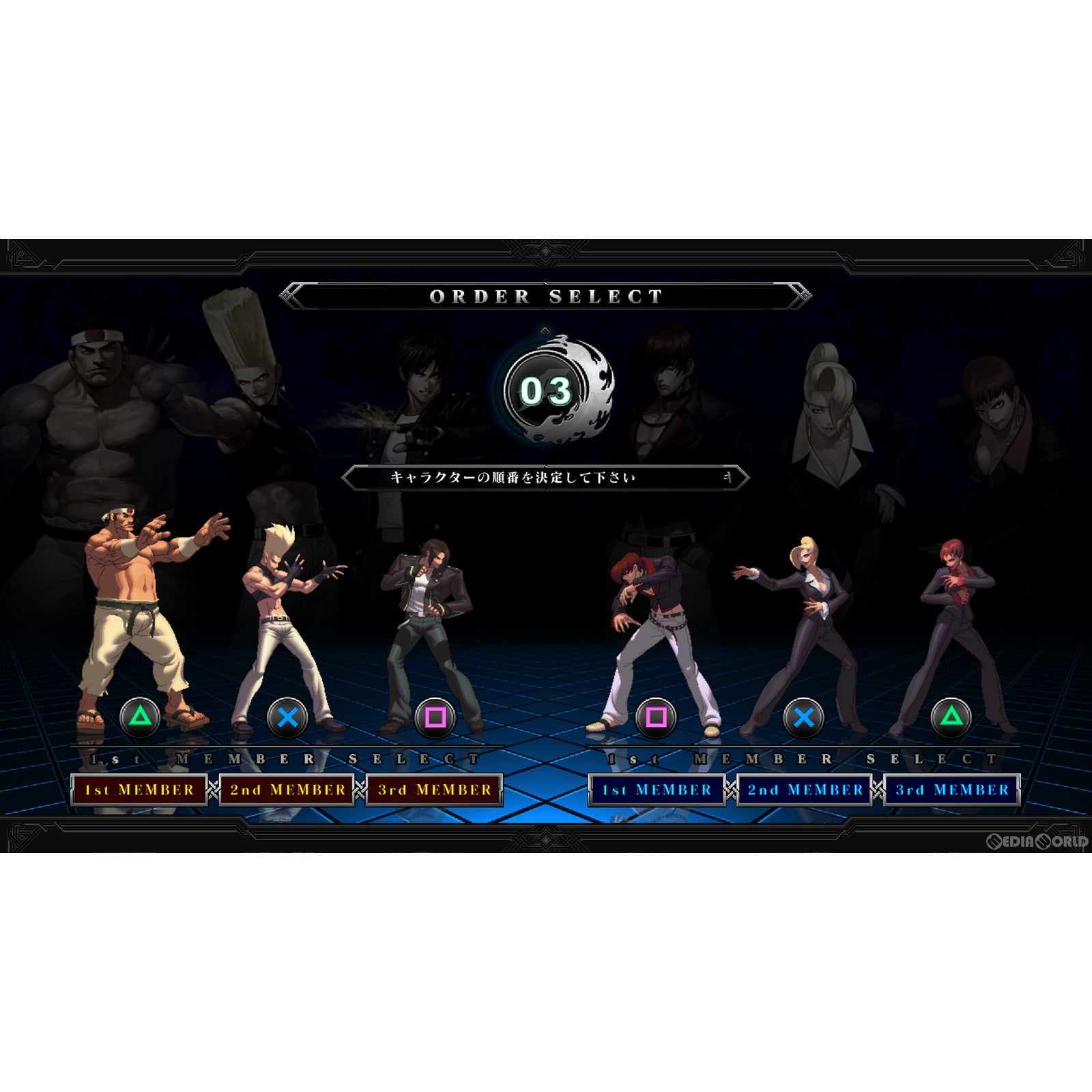 【新品即納】[Switch]THE KING OF FIGHTERS XIII GLOBAL MATCH(ザ・キング・オブ・ファイターズ13 グローバルマッチ) SNK(エスエヌケイ) (20231116)
