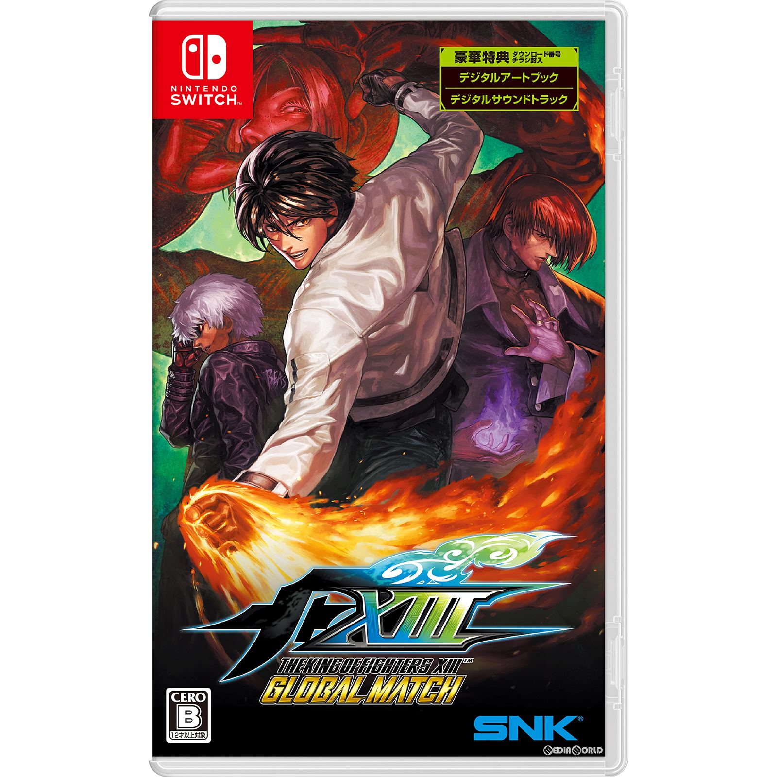【新品】【お取り寄せ】[Switch] THE KING OF FIGHTERS XIII GLOBAL MATCH(ザ・キング・オブ・ファイターズ13 グローバルマッチ) SNK(エスエヌケイ)(20231116)