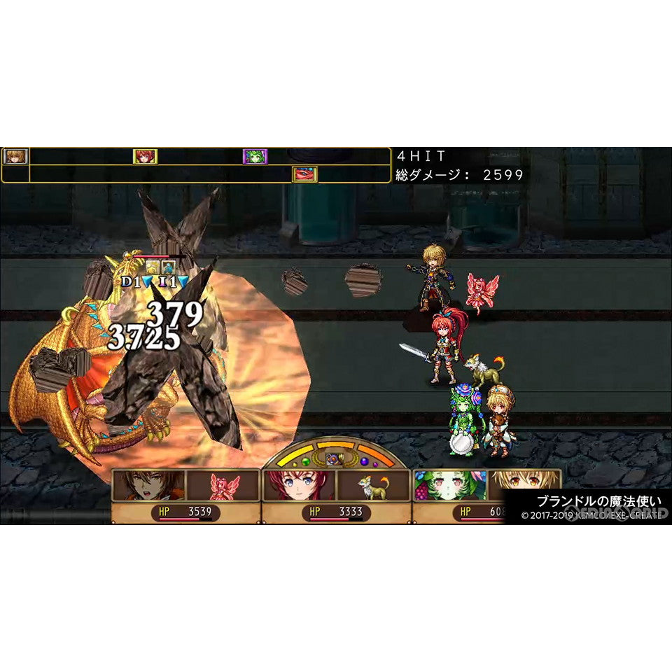 【新品即納】[Switch]ケムコRPGセレクション Vol.5 コトブキソリューション (20231207)