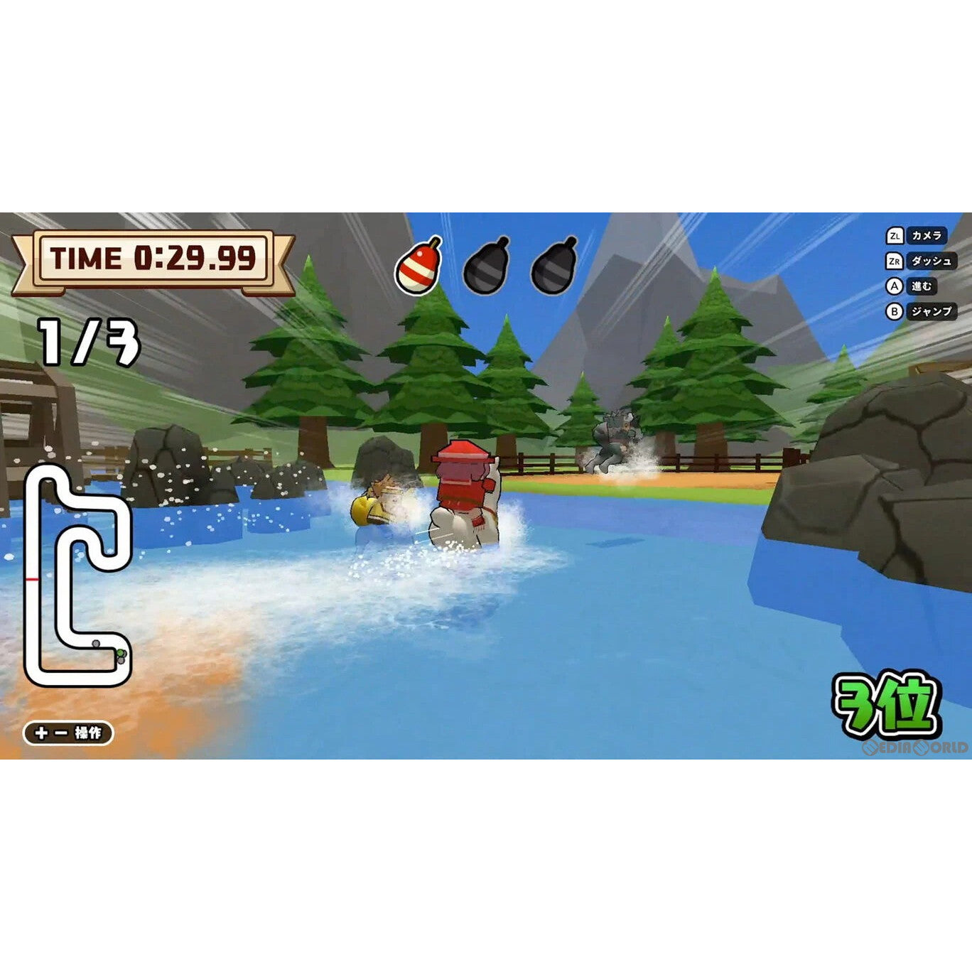 【中古即納】[Switch] ボクらの消しゴム落とし3+スペシャルセット SAT-BOX(20231116)