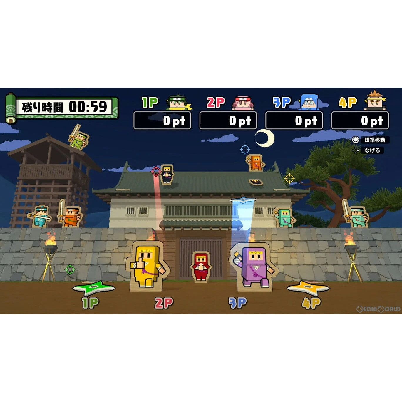 【中古即納】[Switch] ボクらの消しゴム落とし3+スペシャルセット SAT-BOX(20231116)