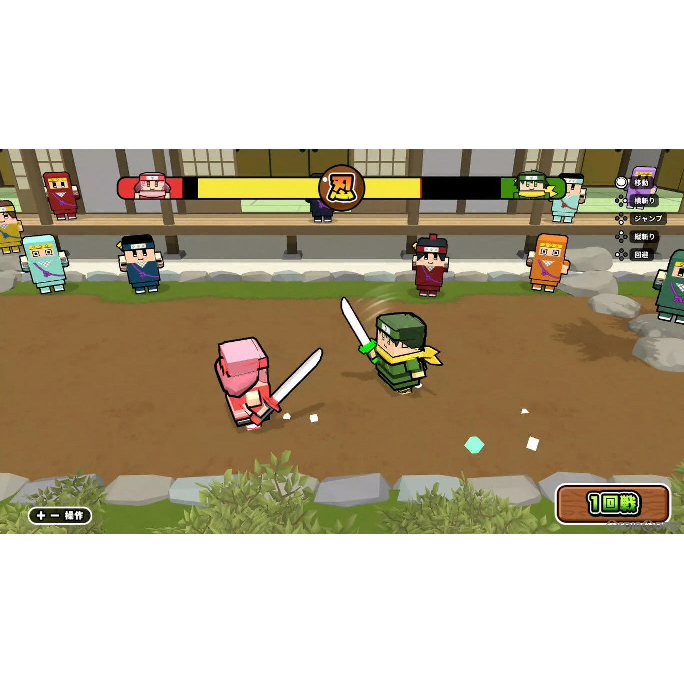 【中古即納】[Switch] ボクらの消しゴム落とし3+スペシャルセット SAT-BOX(20231116)