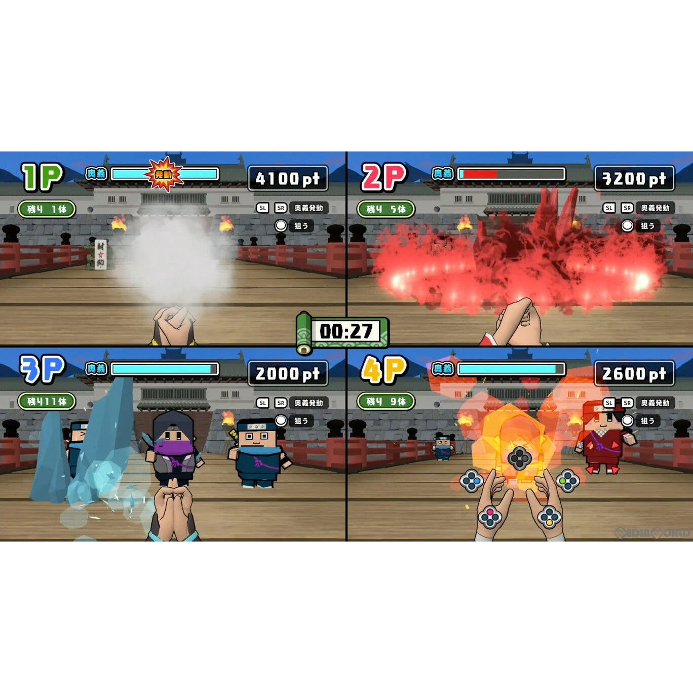 【中古即納】[Switch] ボクらの消しゴム落とし3+スペシャルセット SAT-BOX(20231116)