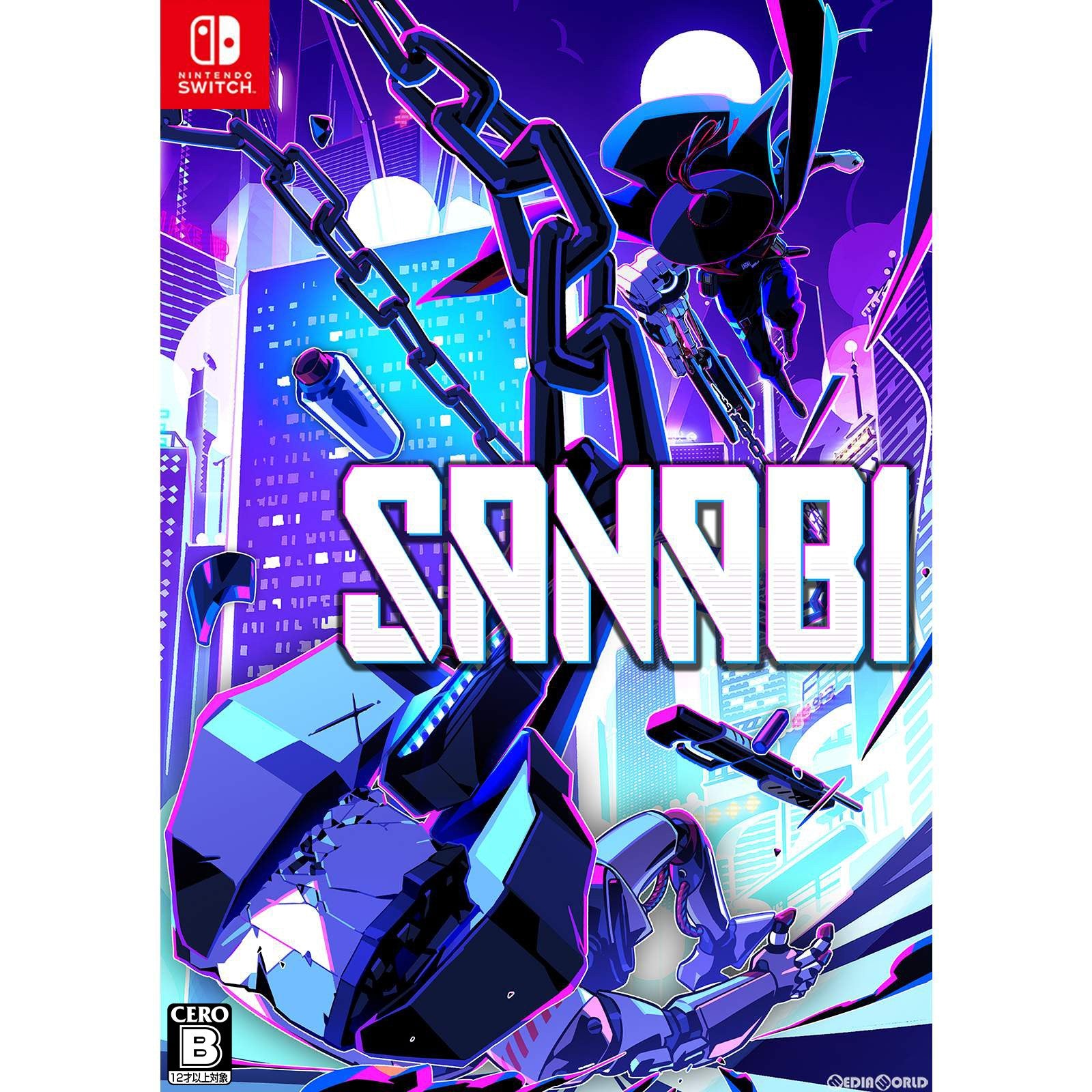 【中古即納】[Switch] SANABI(サンナビ) デラックスエディション(限定版) SHINSEGAE I&C(20231109)