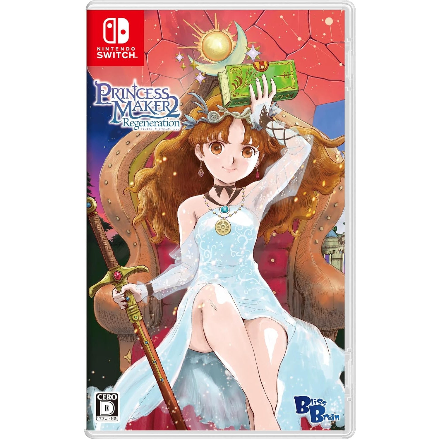 【中古即納】[Switch] プリンセスメーカー2 リジェネレーション(PRINCESS MAKER 2 Regeneration) 通常版 Bliss Brain(20240711)