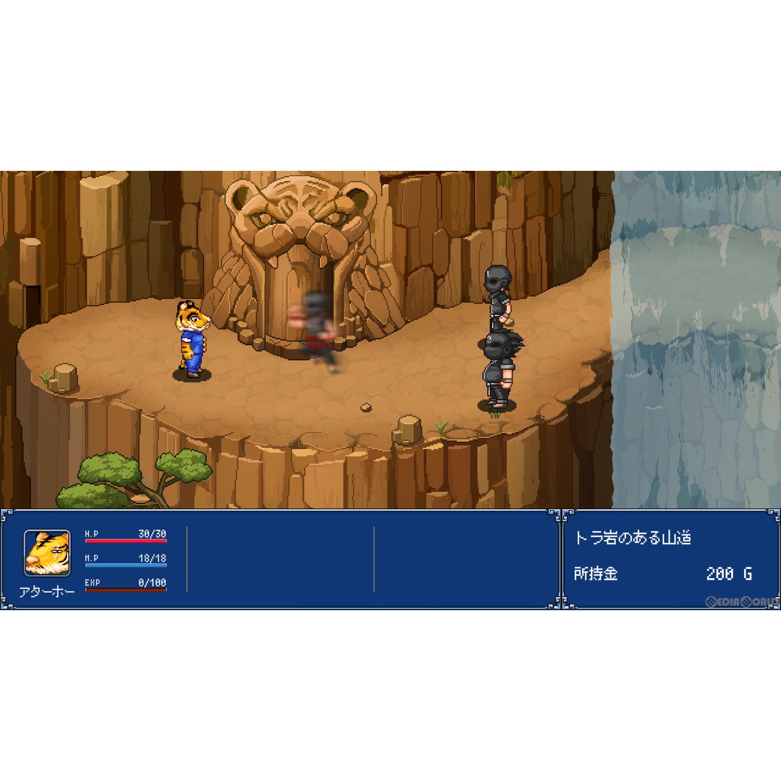 【新品即納】[Switch]予約特典付(リンシャンキーリング) 幻世酔虎伝 プラス(げんせいすいこでん+) 初回限定版 DAEWON MEDIA (20231130)