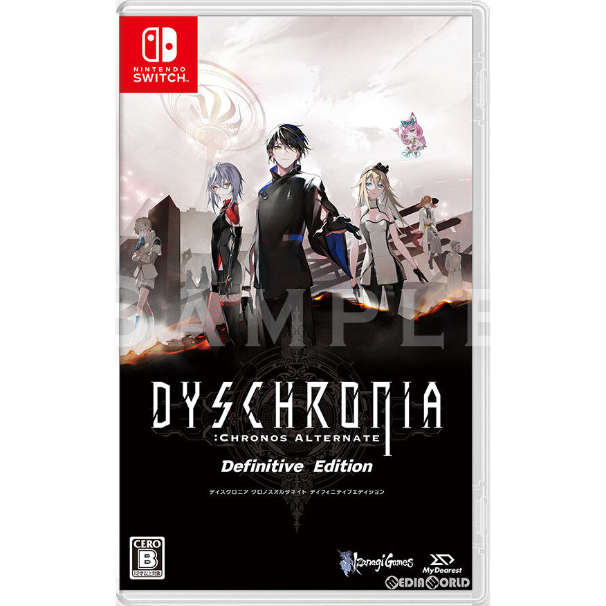 【新品即納】[Switch]DYSCHRONIA: Chronos Alternate - Definitive Edition(ディスクロニア:クロノスオルタネイト ディフィニティブエディション) イザナギゲームズ (20231122)