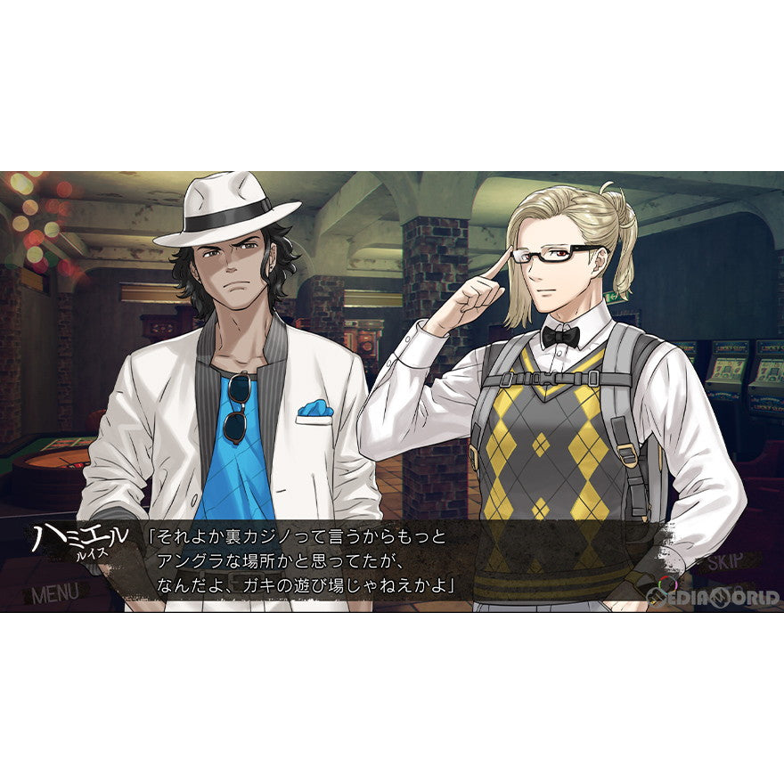 【新品即納】[Switch]DesperaDrops/デスペラドロップス ディースリー・パブリッシャー (20231130)