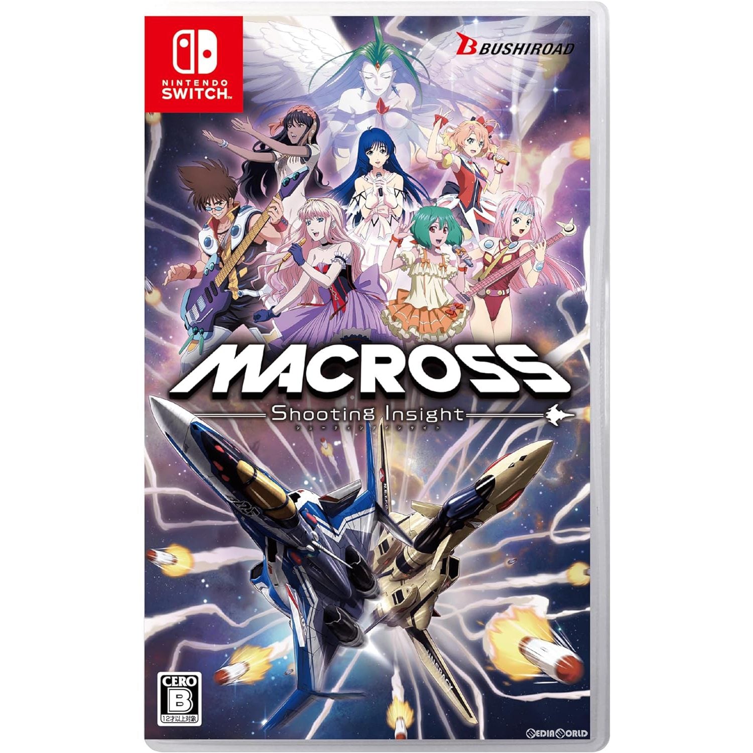 【新品即納】[Switch]初回特典付(WS特製PRカード) マクロス -Shooting Insight-(MACROSS シューティングインサイト) 限定版 ブシロード (20240314)