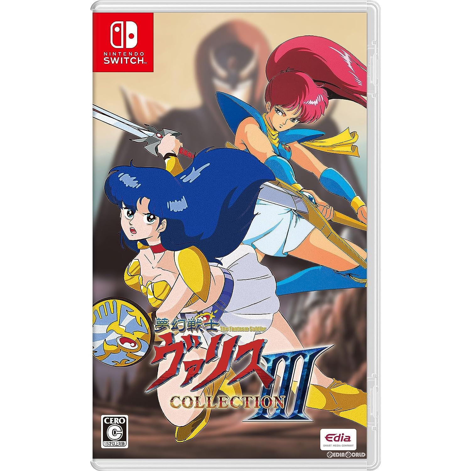 【新品即納】[Switch]夢幻戦士ヴァリスCOLLECTION III(むげんせんしヴァリスコレクション 3) 通常版 エディア (20231207)
