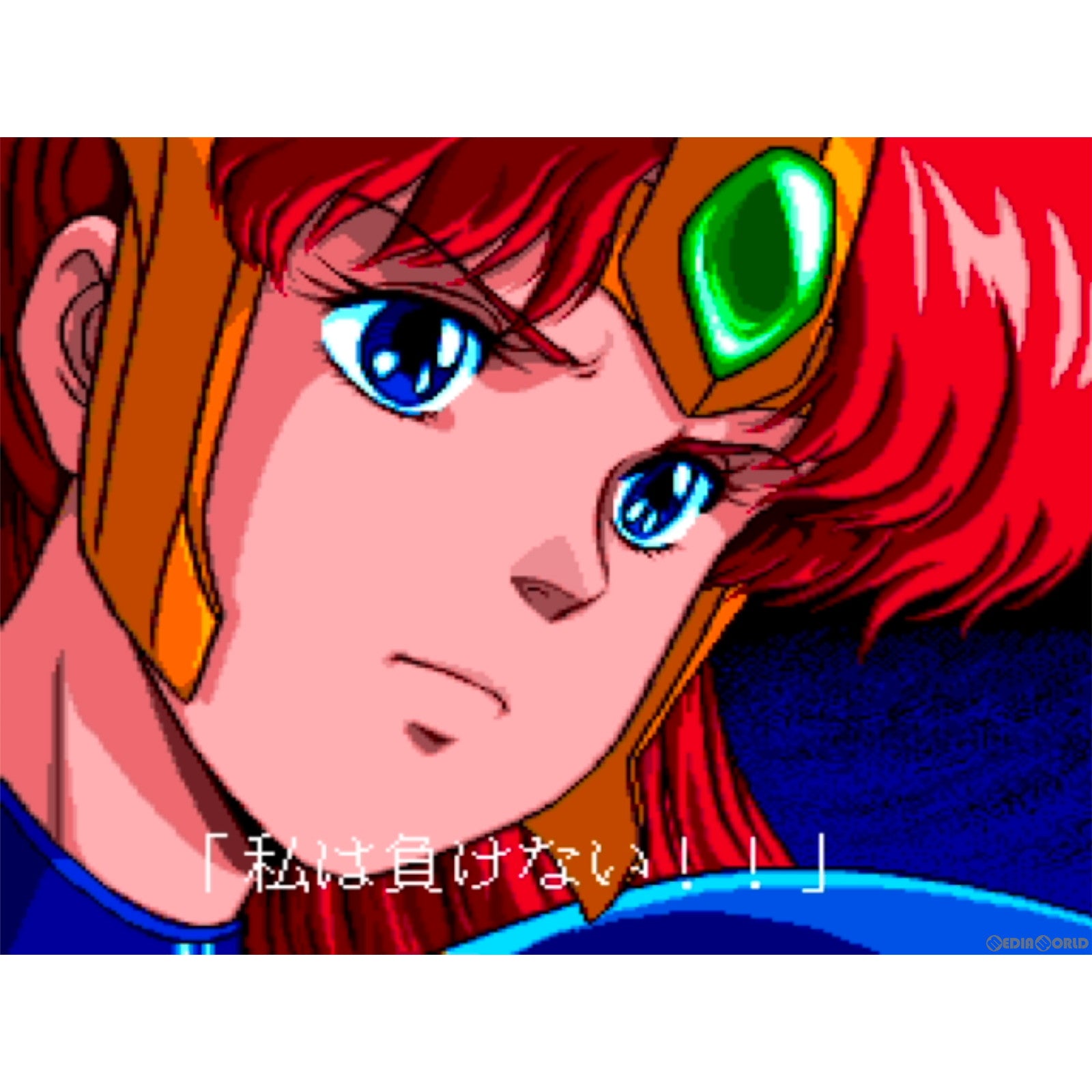 【新品即納】[Switch]夢幻戦士ヴァリスCOLLECTION III(むげんせんしヴァリスコレクション 3) 通常版 エディア (20231207)