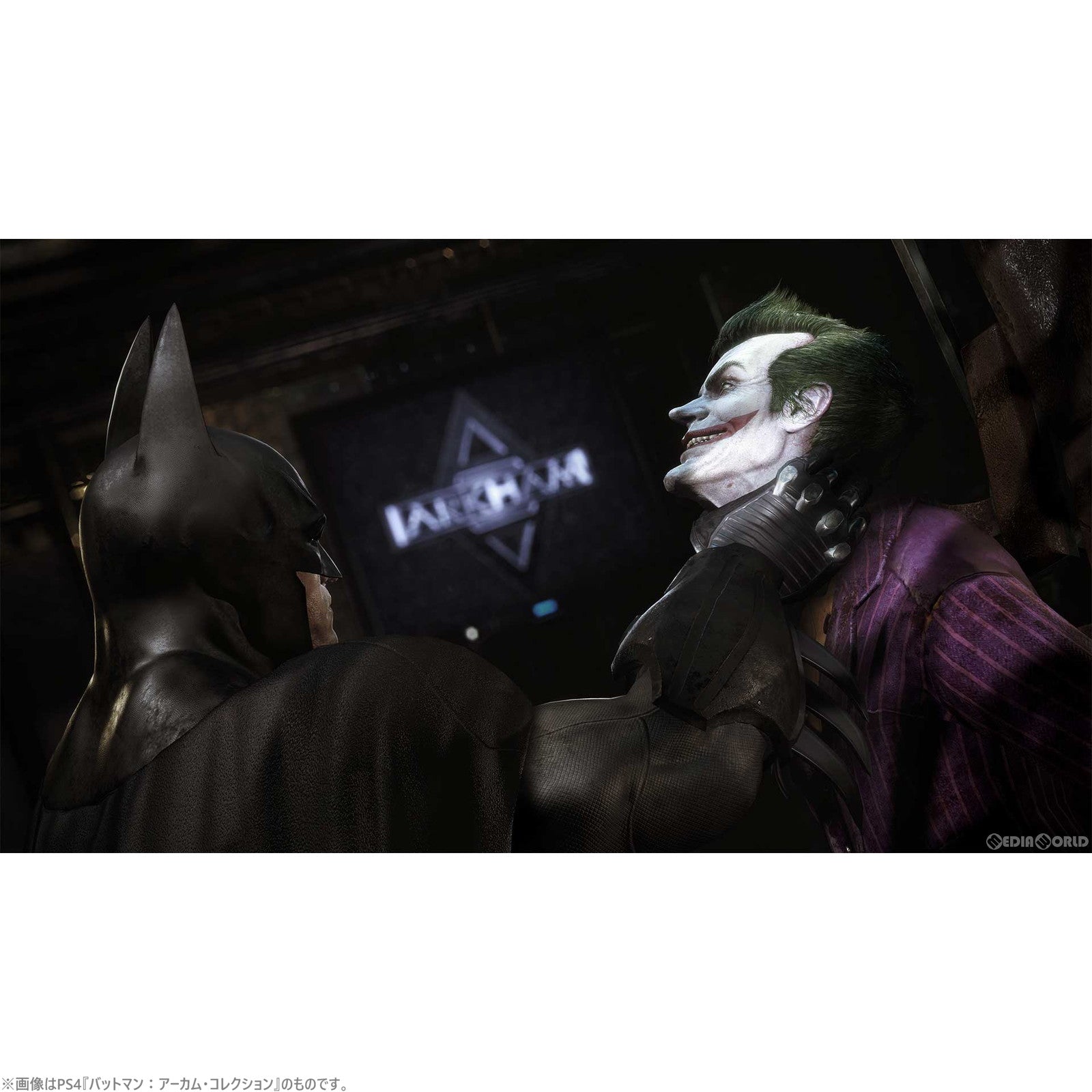 【新品即納】[Switch]バットマン:アーカム・トリロジー(BATMAN ARKHAM TRILOGY) WB Games (20231201)