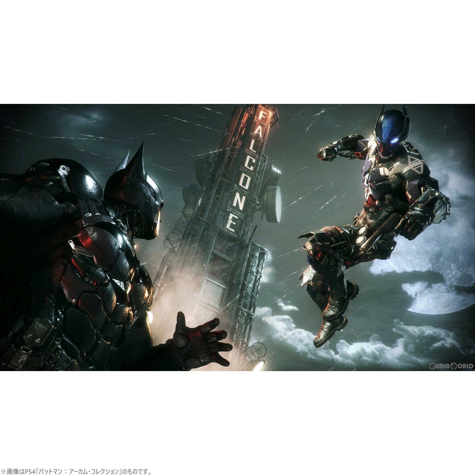 【新品即納】[Switch]バットマン:アーカム・トリロジー(BATMAN ARKHAM TRILOGY) WB Games (20231201)