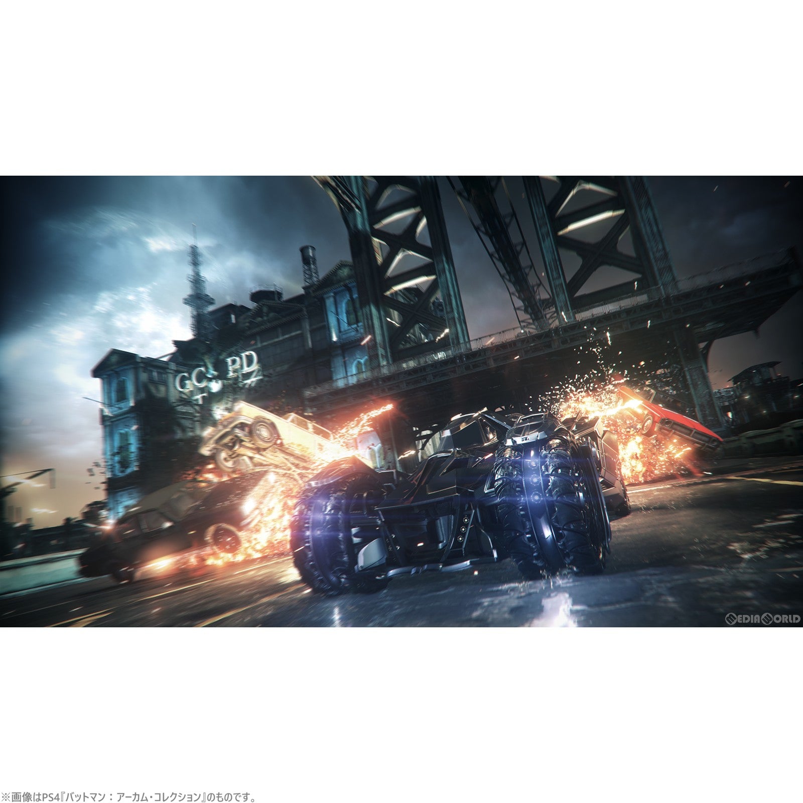 【新品即納】[Switch]バットマン:アーカム・トリロジー(BATMAN ARKHAM TRILOGY) WB Games (20231201)