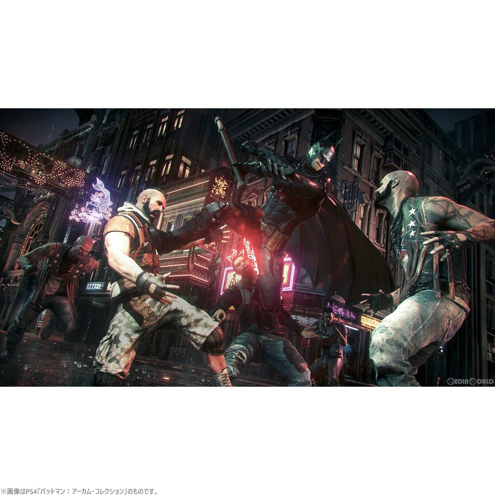 【新品即納】[Switch]バットマン:アーカム・トリロジー(BATMAN ARKHAM TRILOGY) WB Games (20231201)