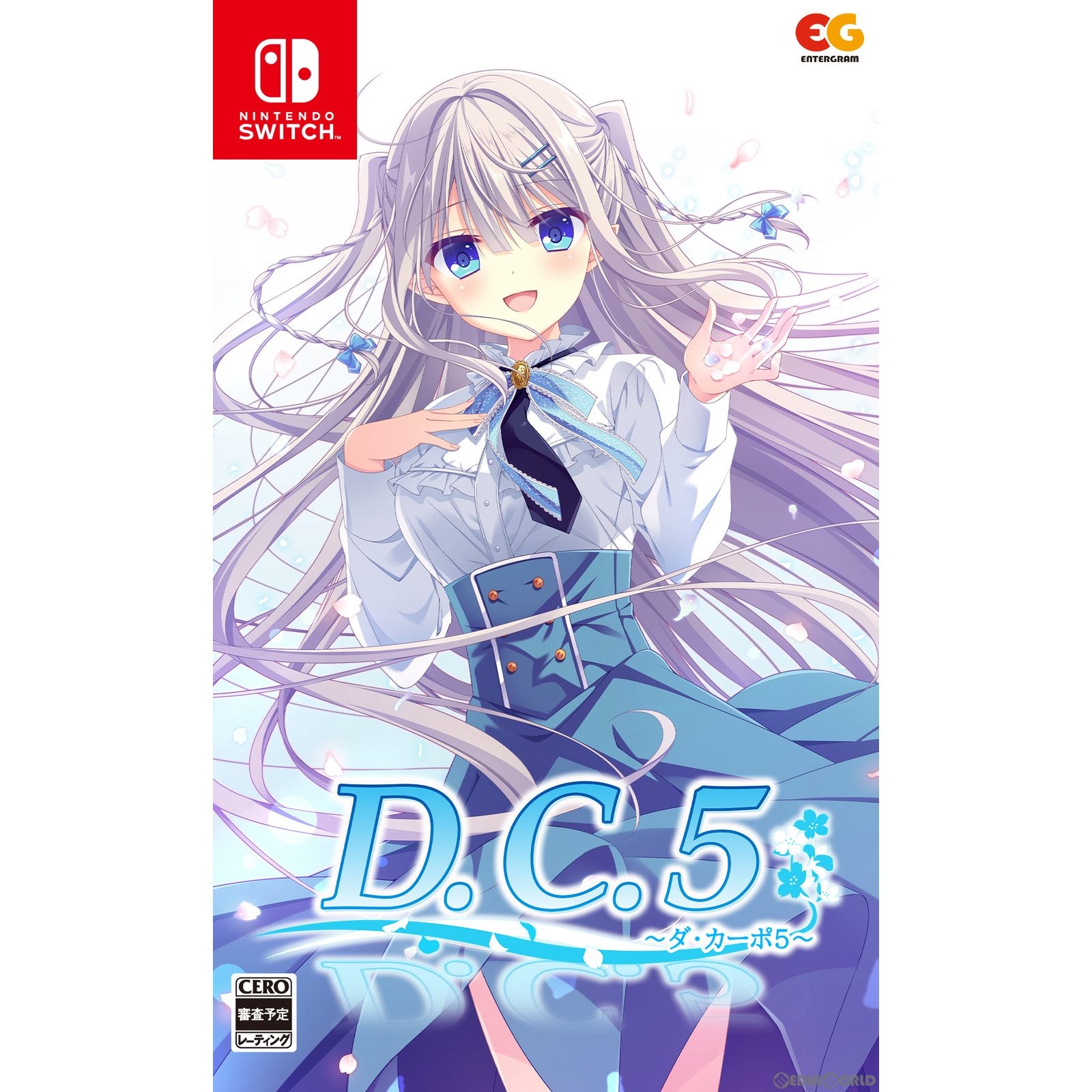 【新品即納】[Switch]D.C.5 ～ダ・カーポ5～ 通常版 エンターグラム (20231221)