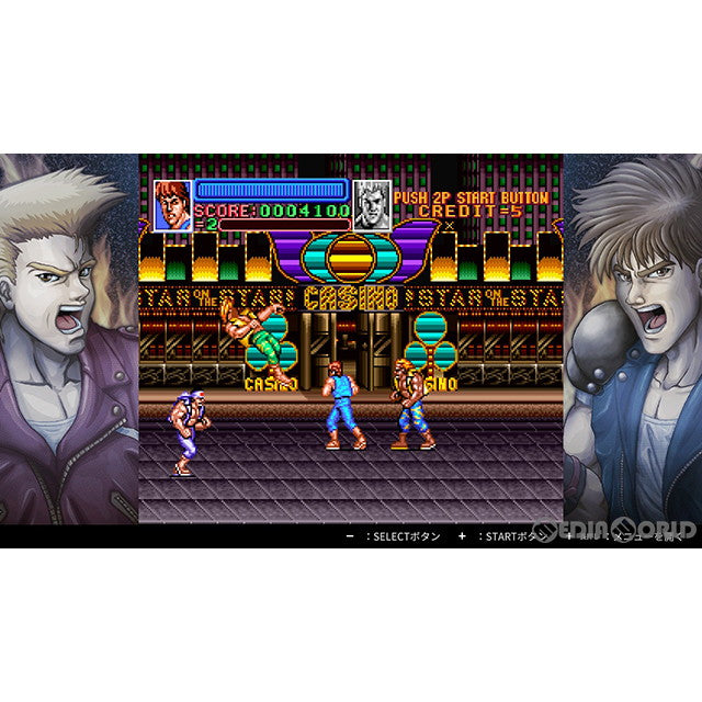 【新品即納】[Switch]ダブルドラゴンコレクション(DOUBLE DRAGON COLLECTION) アークシステムワークス (20231109)