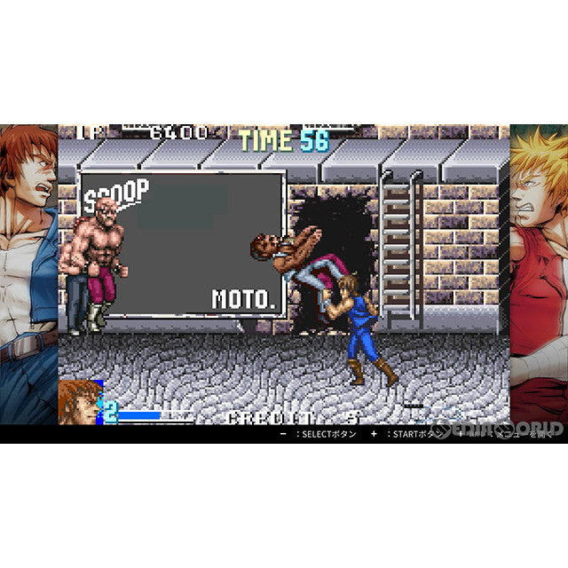 【新品即納】[Switch]ダブルドラゴンコレクション(DOUBLE DRAGON COLLECTION) アークシステムワークス (20231109)