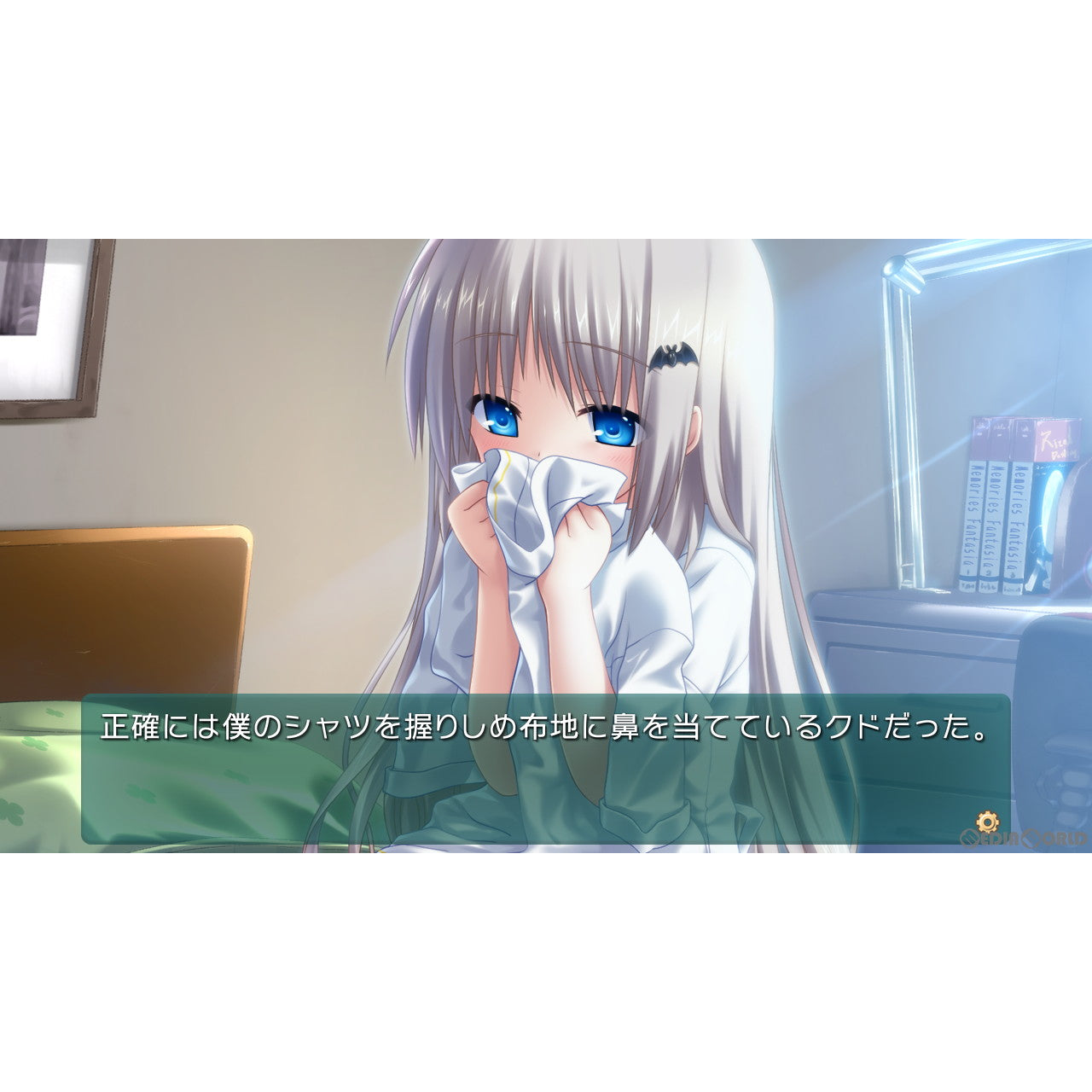 【新品即納】[Switch]クドわふたー Converted Edition(コンバーテッド エディション) プロトタイプ (20231122)