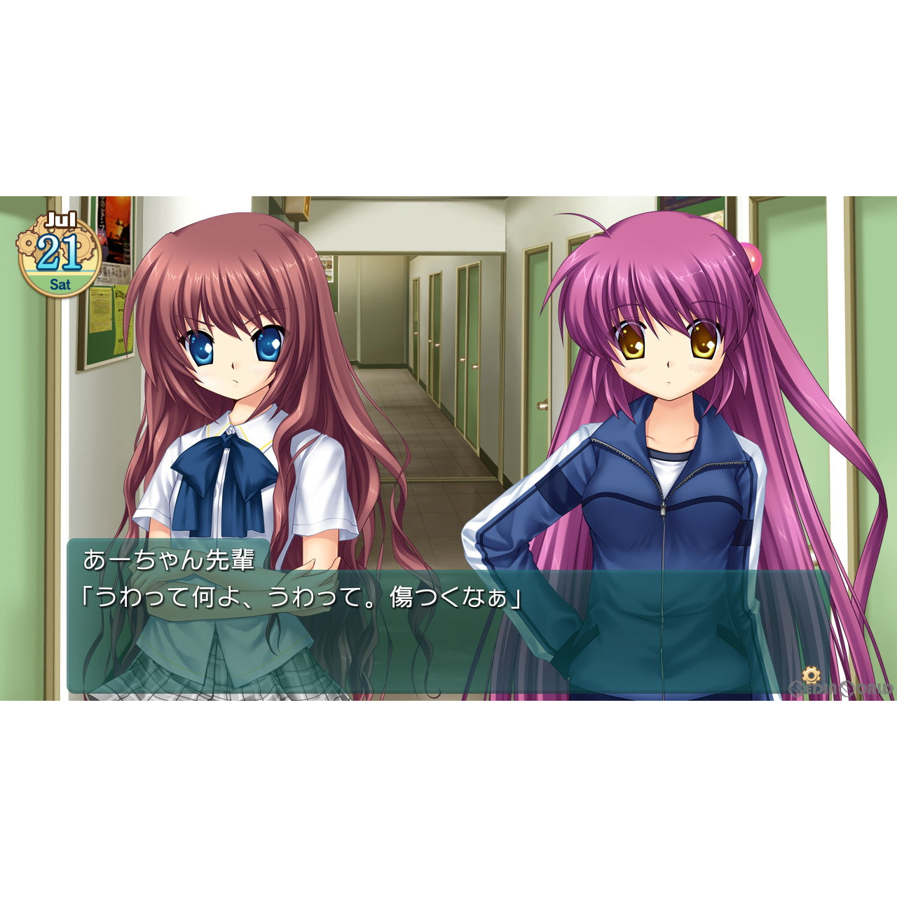 【新品即納】[Switch]クドわふたー Converted Edition(コンバーテッド エディション) プロトタイプ (20231122)
