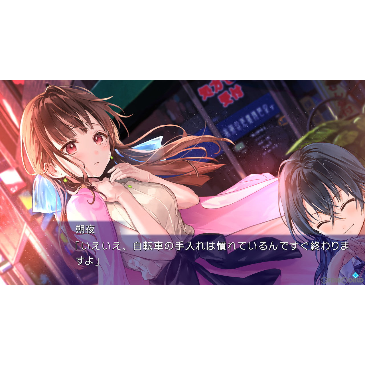 【新品即納】[Switch]クダンノフォークロア(FOLKLORE OF KUDAN) プロトタイプ (20231221)