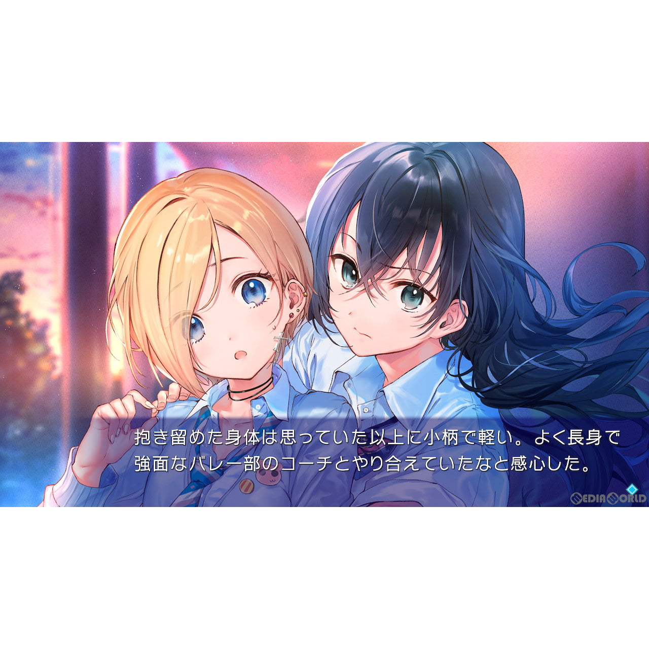 【新品即納】[Switch]クダンノフォークロア(FOLKLORE OF KUDAN) プロトタイプ (20231221)
