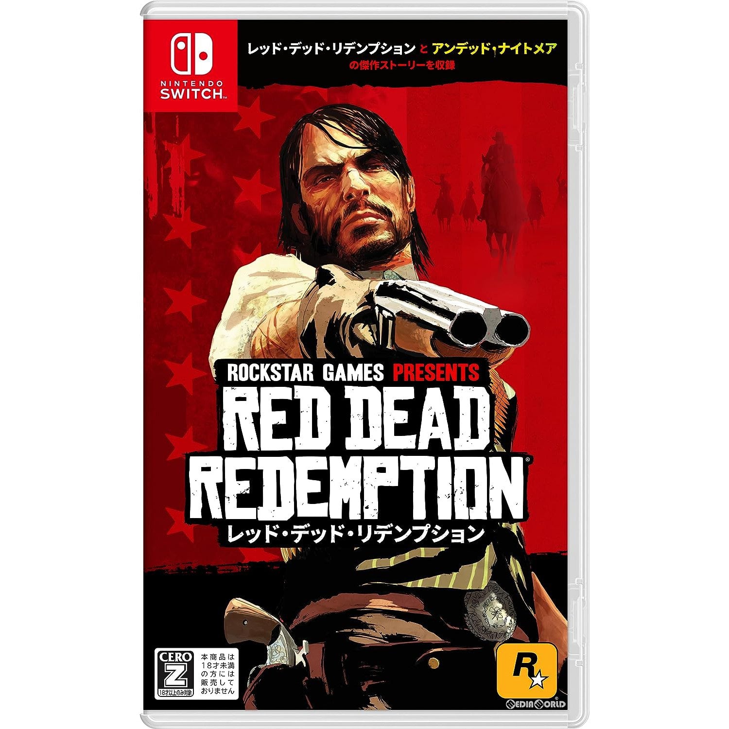 【新品】【お取り寄せ】[Switch] レッド・デッド・リデンプション(Red Dead Redemption&trade;) テイクツー・インタラクティブ・ジャパン(20231109)