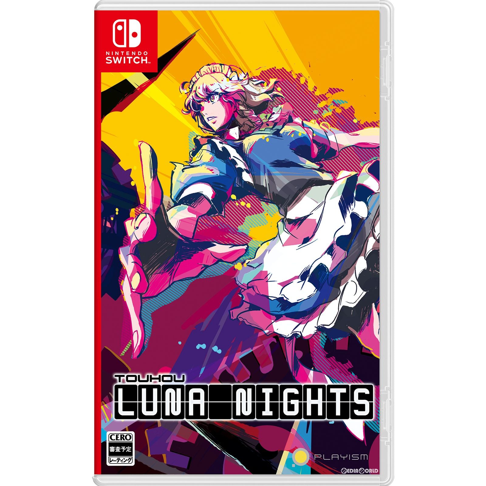 【新品即納】[Switch]初回特典付(オリジナルサウンドトラックCD) Touhou Luna Nights(トウホウルナナイツ) 通常版 PLAYISM (20240125)
