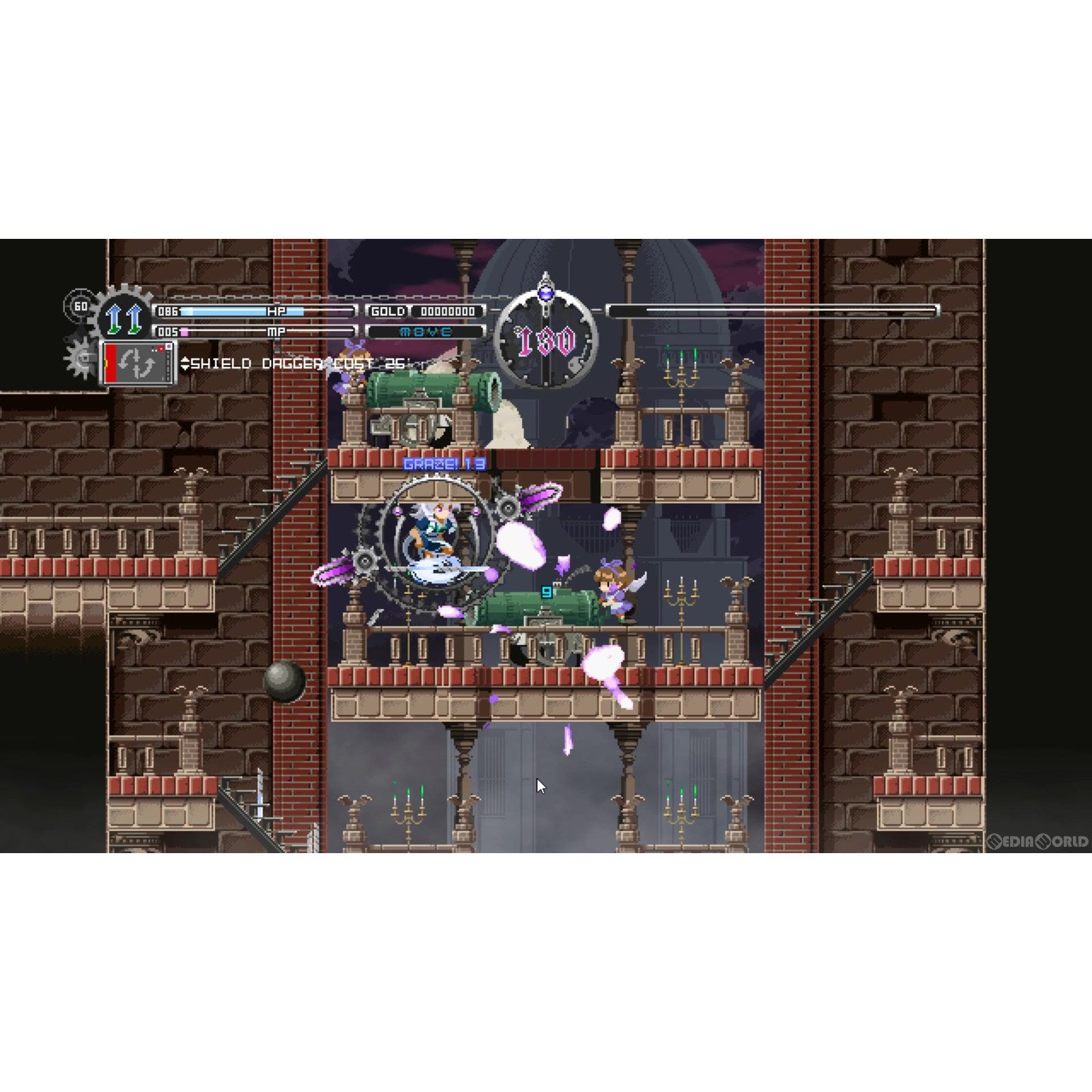 【中古即納】[Switch] Touhou Luna Nights(トウホウルナナイツ) 通常版 PLAYISM(20240125)