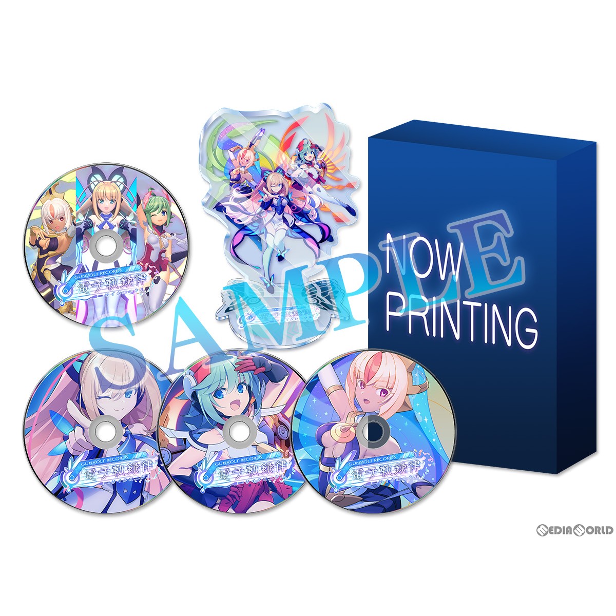 【新品即納】[Switch]初回特典付(A4クリアファイル) GUNVOLT RECORDS 電子軌録律(ガンヴォルト レコーズ サイクロニクル) 限定版 インティ・クリエイツ (20240215)