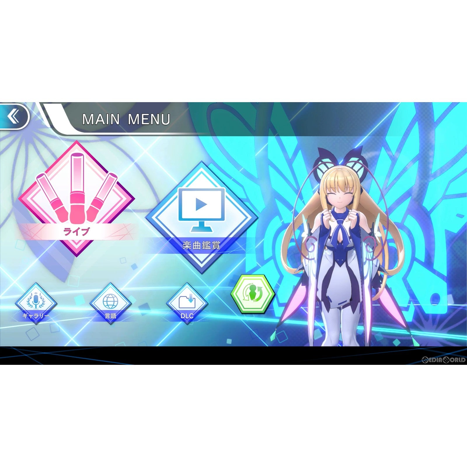 【新品即納】[Switch]初回特典付(A4クリアファイル) GUNVOLT RECORDS 電子軌録律(ガンヴォルト レコーズ サイクロニクル) 限定版 インティ・クリエイツ (20240215)