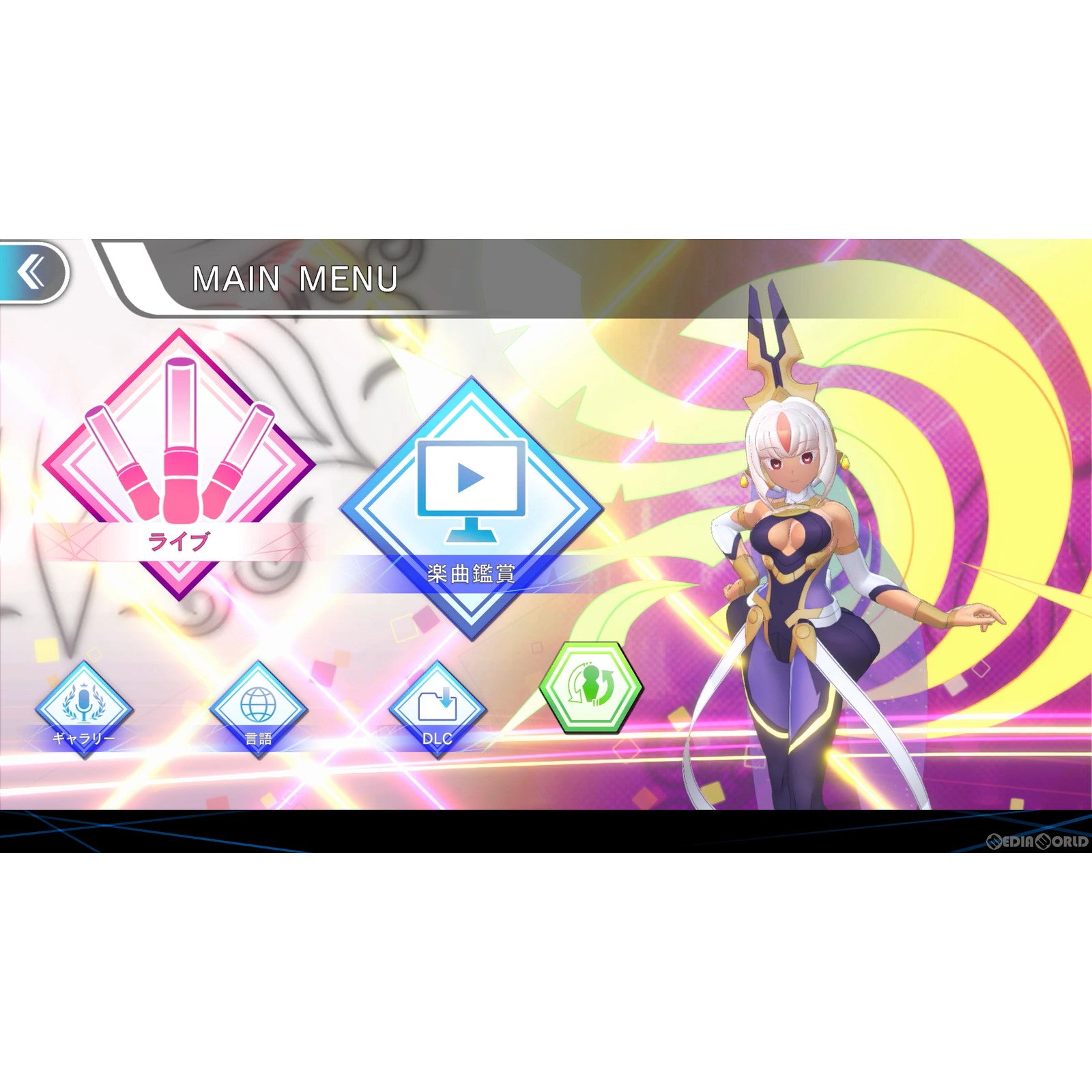 【新品即納】[Switch]初回特典付(A4クリアファイル) GUNVOLT RECORDS 電子軌録律(ガンヴォルト レコーズ サイクロニクル) 限定版 インティ・クリエイツ (20240215)