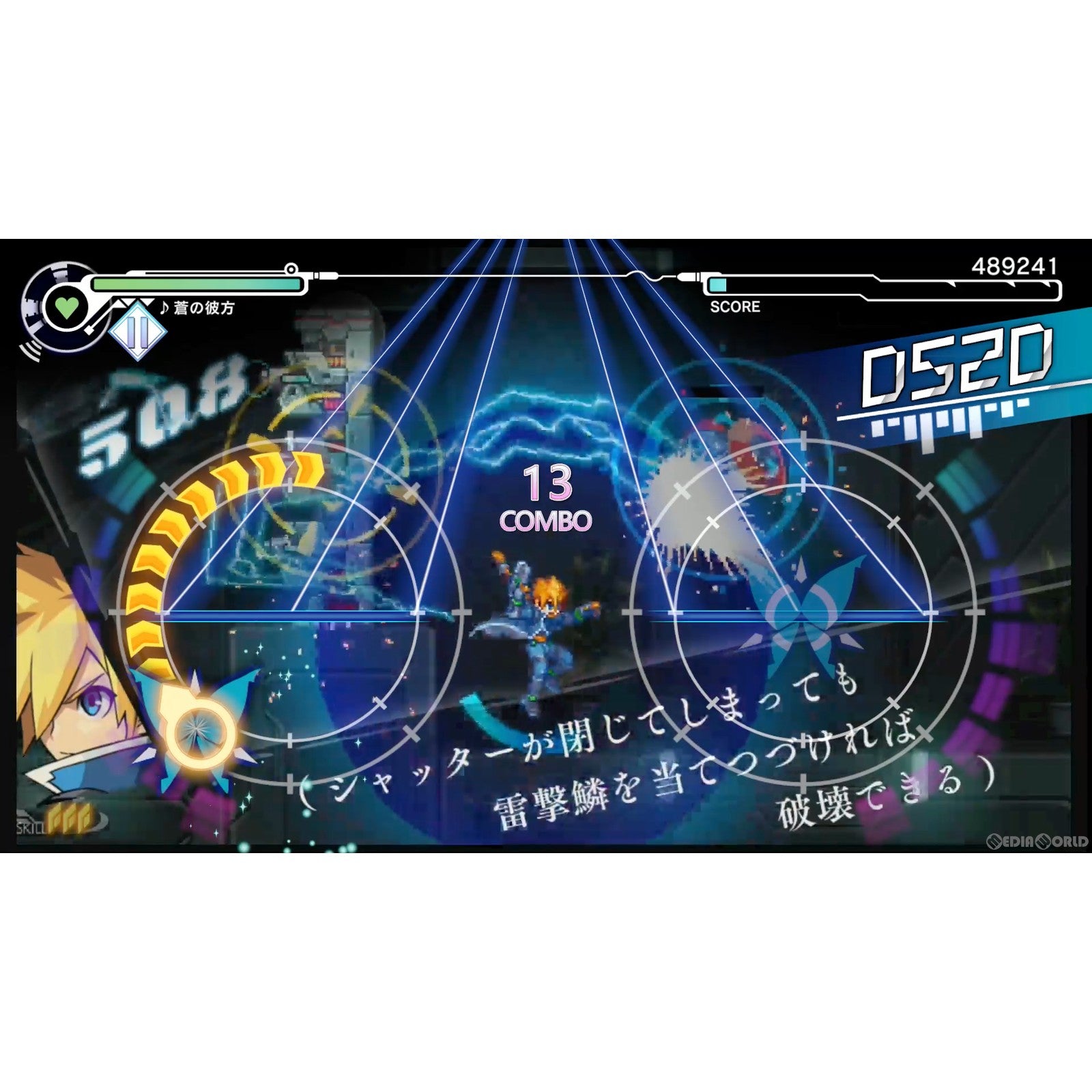 新品即納】[Switch]初回特典付(A4クリアファイル) GUNVOLT