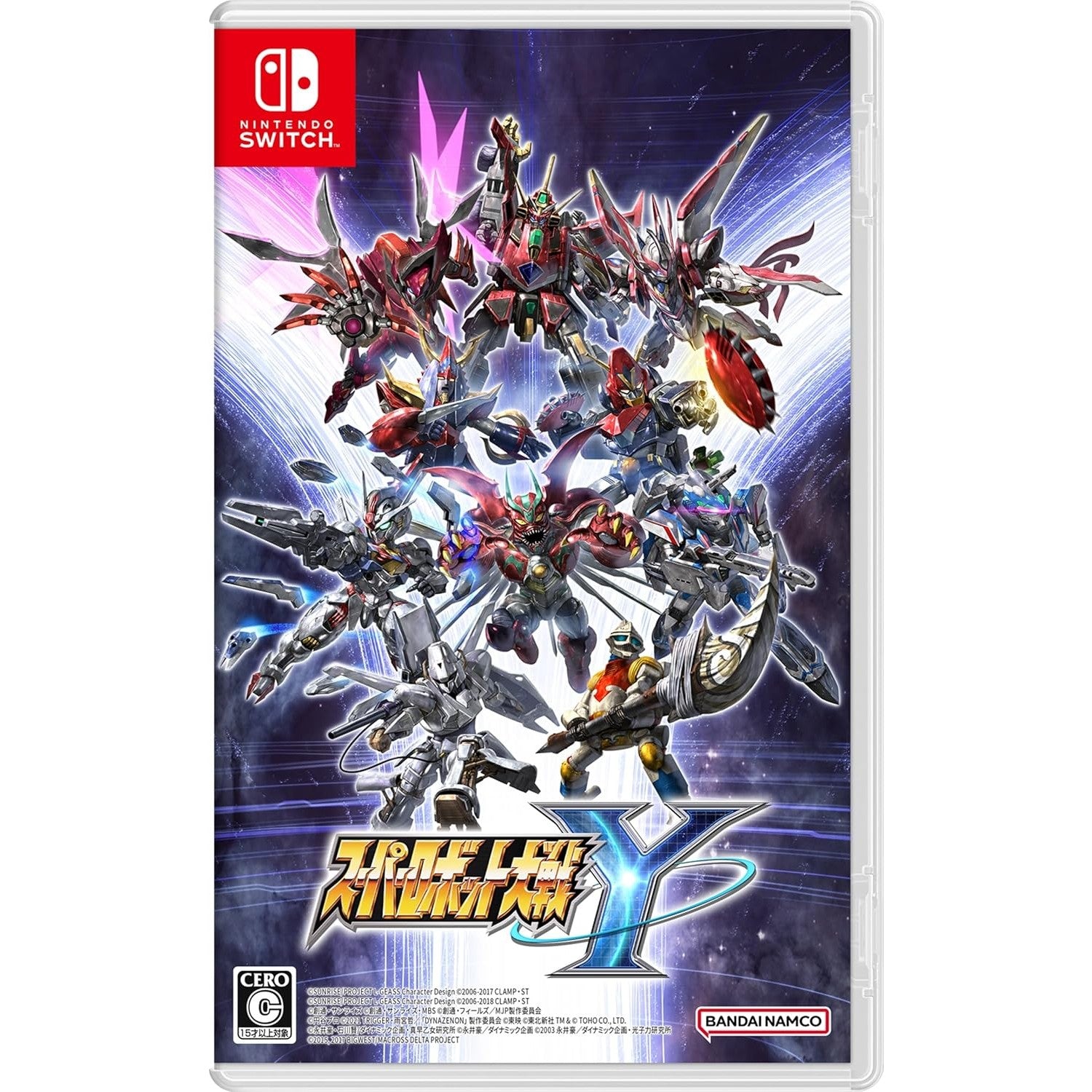 【中古即納】[お得品][表紙説明書なし][Switch] スーパーロボット大戦Y バンダイナムコエンターテインメント(20250828)