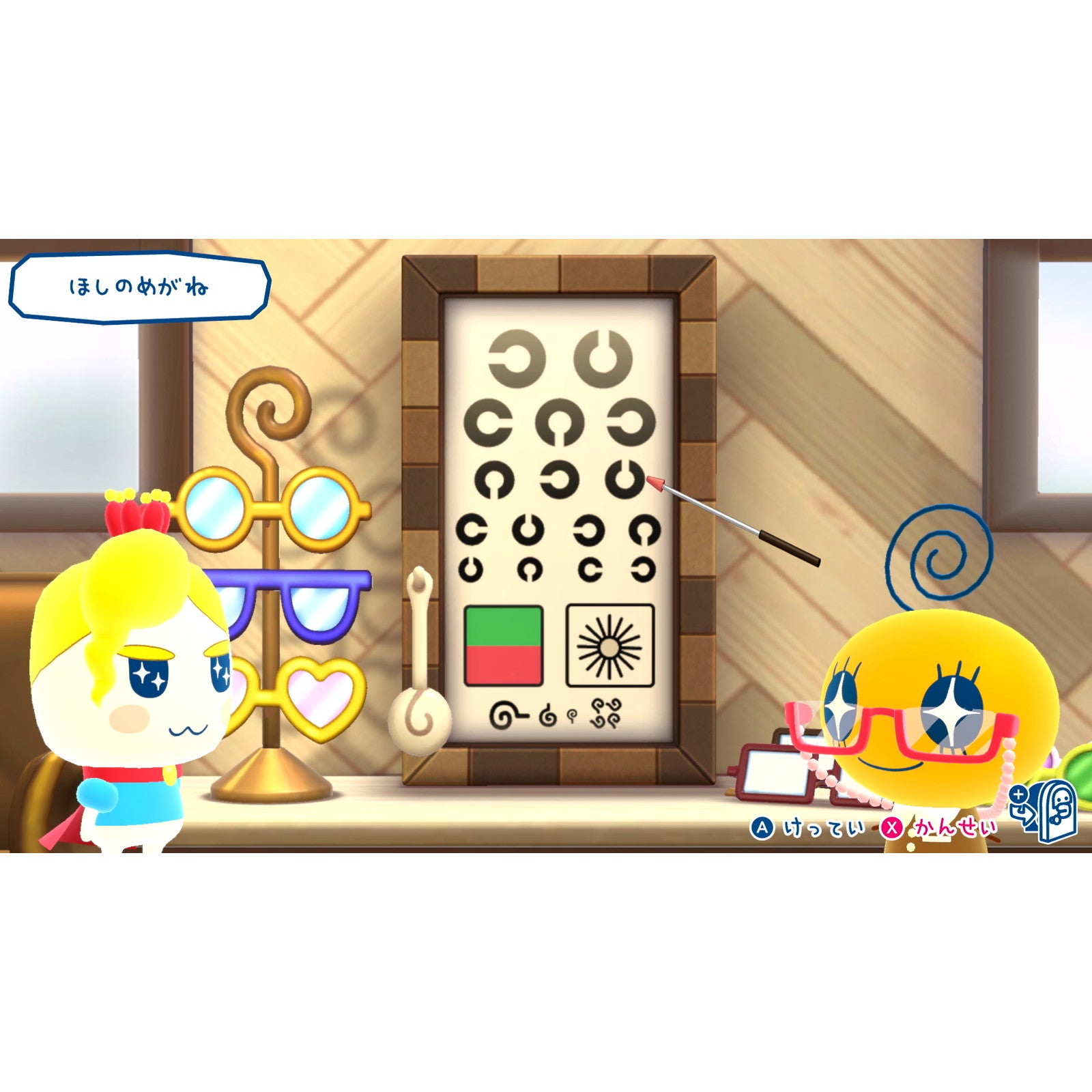 【中古即納】[Switch] たまごっちのプチプチおみせっち おまちど～さま! バンダイナムコエンターテインメント(20250626)