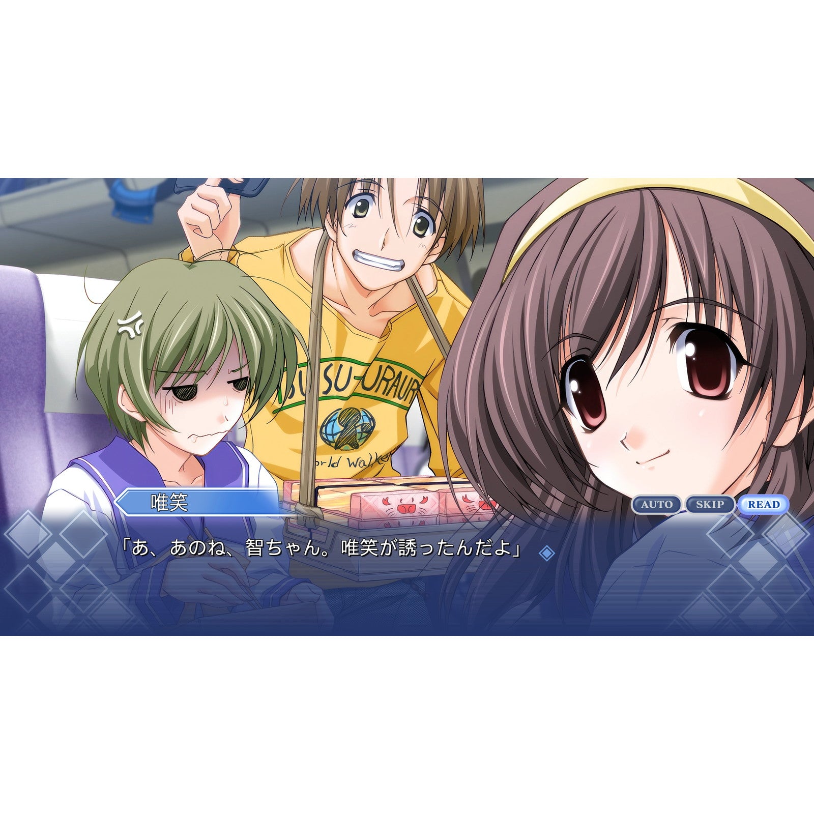 【予約前日出荷】[Switch] Memories Off Fandisk Historia(メモリーズオフ ファンディスク ヒストリア) MAGES.(20250724)